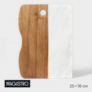 Доска для подачи Magistro Forest dream, 25x18 см, акация, мрамор