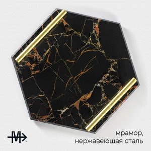 Поднос Magistro Marble, 25x29 см, мрамор, чёрный