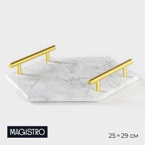 Поднос из мрамора Magistro «Marble» 25?29 см, цвет белый