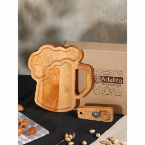 Подарочный набор деревянной посуды Adelica, блюдо для подачи к пиву, открывашка для бутылок, 25x22x1,8 см, 12x5x1,8 см, берёза