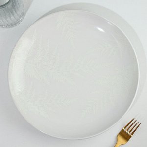 Тарелка керамическая «Папоротник», 25.5 см, Dolce Ceramo