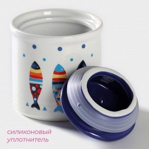 Сахарница-солонка Доляна «Емеля», 150 мл, d=7 см, доломит, белая, синяя