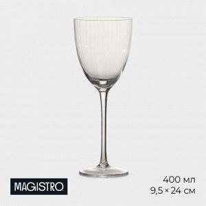 Бокал для вина Magistro «Орион», 400 мл, 9.5x24 см, стекло, прозрачный