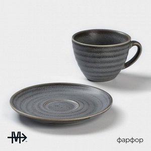 Чайная пара Magistro Urban, чашка 200 мл, блюдце d=14,2 см, фарфор, серая