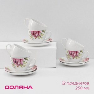 Сервиз чайный Доляна «Роза», 12 предметов: чашка 250 мл, блюдце d=15 см, фарфор, белый