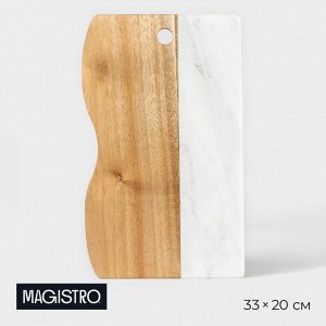Доска для подачи Magistro Forest dream, 33x20 см, акация, мрамор