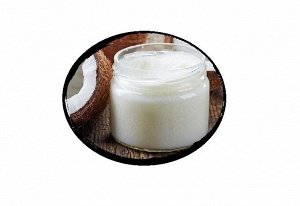 Масло Кокосовое 0,2 гр