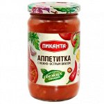 Аппетитка Пиканта 360 г с нежно-острым соусом