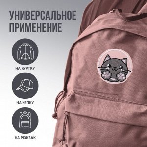 Термоаппликация «Котик», диам. 6,4 см