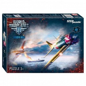 Пазлы 80 World of Warplanes тм.STEP PUZZLE