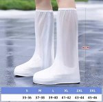 Бахилы многоразовые силиконовые, защитные / чехлы на обувь от дождя