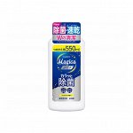 &quot;Charmy Magica Quick Dry+&quot; Антибактериальное концентрированное средство для мытья посуды, чистый лимон, сменная бутылка с крышкой, 550мл