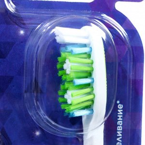 Зубная щётка Oral-B 3D White Whitening, средней жёсткости