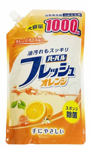 Mitsuei Средство для мытья посуды, овощей и фруктов, освежающе натуральный аромат апельсина, сменка, 1000 мл