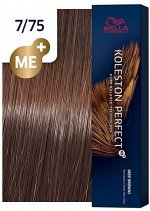 WP KP 7/75  Deep browns кр.-краска  60мл