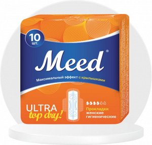 Meed Прокладки жен гигиен. ультратонк. с крылышками Ультра ТопДрай (ULTRA Top Dry) 10шт,