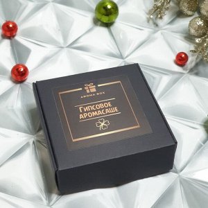 Гипсовое аромасаше AROMA BOX Снежинка голубая с блёстками