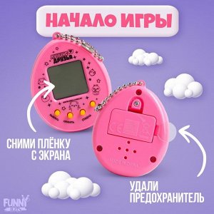 Funny toys Электронная игра «ЗаМУРчательный друг»,168 персонажей МИКС, на блистере