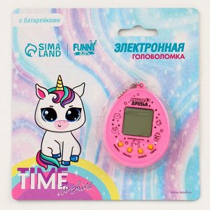 Электронная игра Time to shine,168 персонажей, на блистере