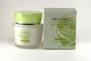 KR/3W CLINIC Крем д/лица Snail Moist Control Cream (Увлажняющий крем д/сухой и нормальной кожи "Улитка"), 50гр.