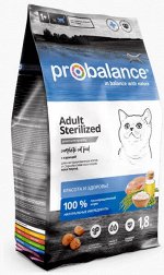 ProBalance Adult Sterilized сухой корм для стерилизованных кошек 1,8кг