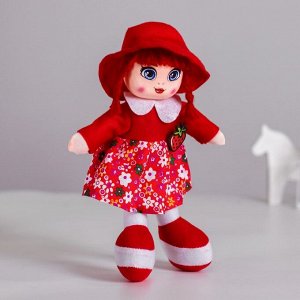 Milo toys Кукла «Алиса», 30см