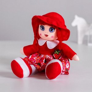 Кукла «Алиса», 30см