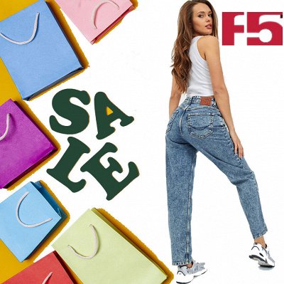 ♛ F5jeans ♛. Джинсы БЕЗ рядов. Скидки на ВСЁ!