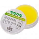 Подушка увлажняющая Retype, гелевая, 20г