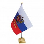 Флаг настольный &quot;Россия&quot; ArtSpace с гербом, пластик. подставка