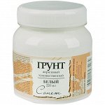Грунт акриловый белый &quot;Сонет&quot; 220мл