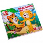 Пластилин Луч &quot;Zoo&quot;, 15 цветов, 203г, картон