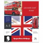 Тетрадь предметная 36л. ArtSpace &quot;Предметная мозаика&quot; - Английский язык