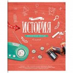 Тетрадь предметная 48л. ArtSpace &quot;Красивые уроки&quot; - История, ВД-лак