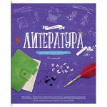 Тетрадь предметная 48л. ArtSpace &quot;Красивые уроки&quot; - Литература, ВД-лак