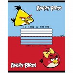 Тетрадь 12л. клетка (разрезная) &quot;ANGRY BIRDS&quot;