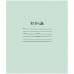 Тетрадь 18л. клетка КФОБ