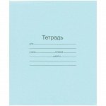 Тетрадь 18л. линия Маяк