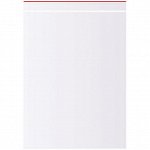 Пакет с замком &quot;Zip Lock&quot; Aviora, 15*20см, 35мкм