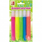 Гель с блестками флуоресцентный, 5 цветов