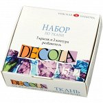 Набор по ткани &quot;Декола&quot; краски акриловые 5*20мл, контуры в тубах 2*18мл, разбавитель