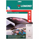 Бумага самоклеящаяся А4 25л. Lomond, неделенная, глянц, 85г/м2