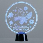 Подставка световая &quot;Снегирь&quot;, 13.5х11 см, 1 LED, батарейки в комплекте, RGB микс