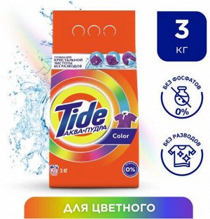 Тайд Порошок для стирки автомат "Color" 3 кг