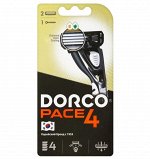 DORCO PACE4 NEW Станок д/бритья МУЖ 2 кассеты (4 лезвия) увл.полоска, плав.головка FRA1002*