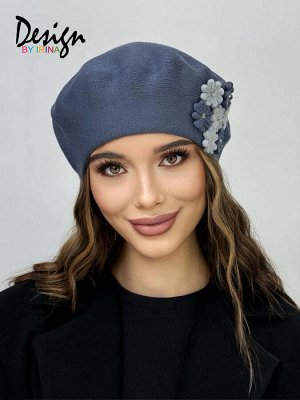 Вязаный берет Лайма (джинс)