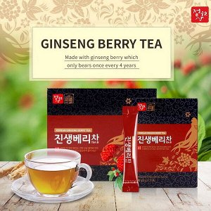 Чай с ягодами женьшеня Jungwonsam Korean Ginseng Berry Tea, 3гр