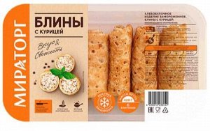 Блинчики с курицей ТМ Мираторг 360 г