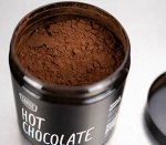 Темный горячий шоколад Tasty Coffee, 250 г