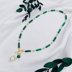 Бусы из Малахита,Жемчуга и Кварца